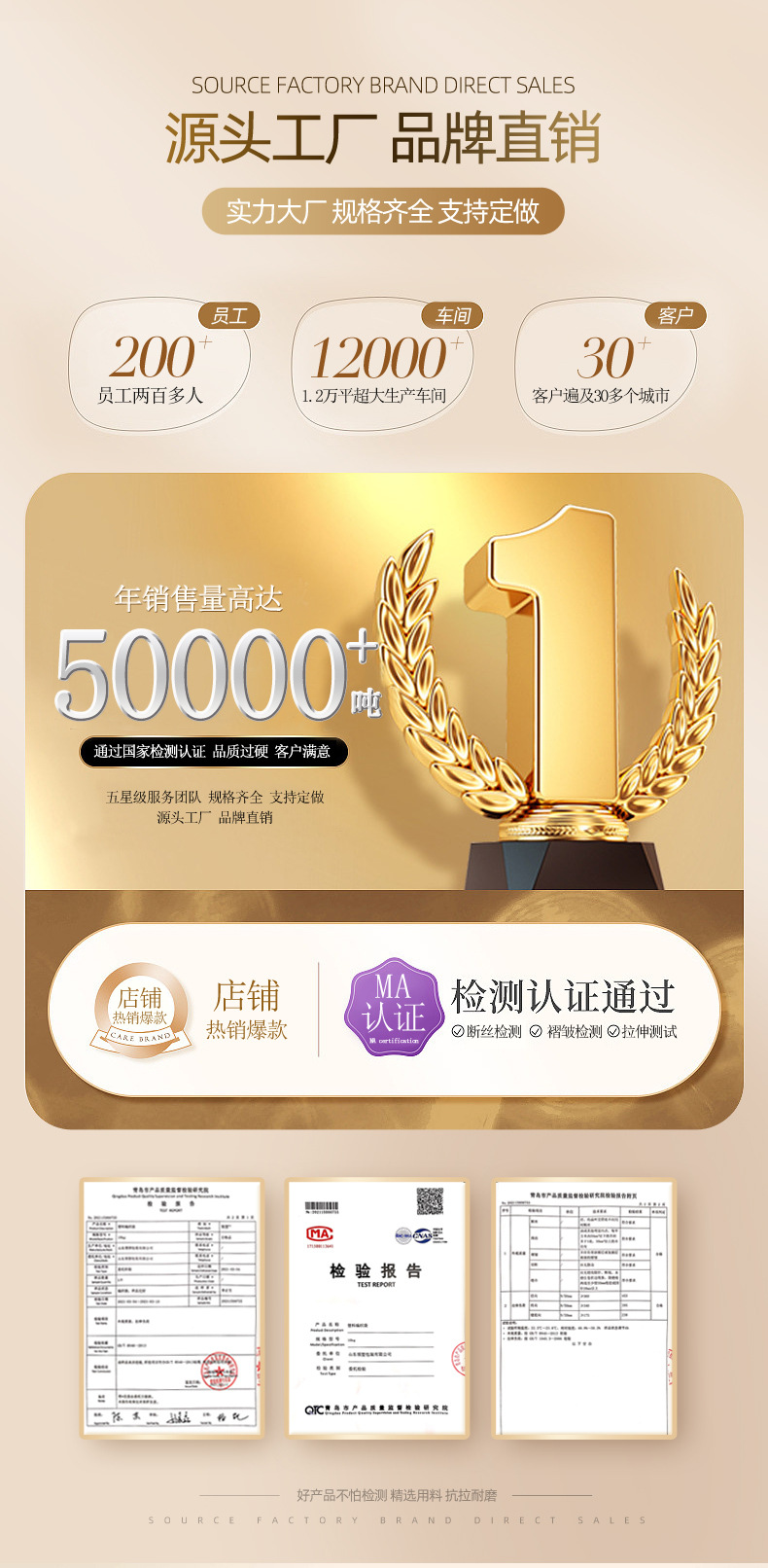 塑料编织袋子批发加厚蛇皮袋快递物流打包袋建筑垃圾装修麻袋包装详情1