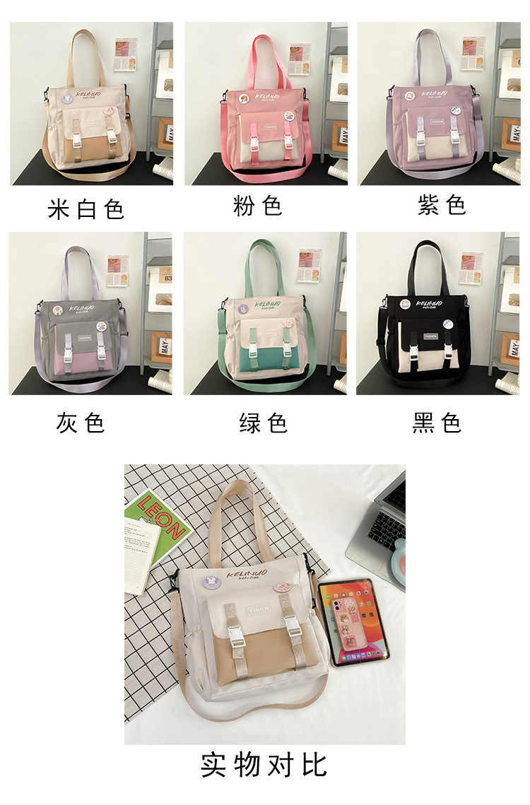 书包女ins森系单肩包学生帆布包清新简约斜挎包大容量装书手提袋详情3