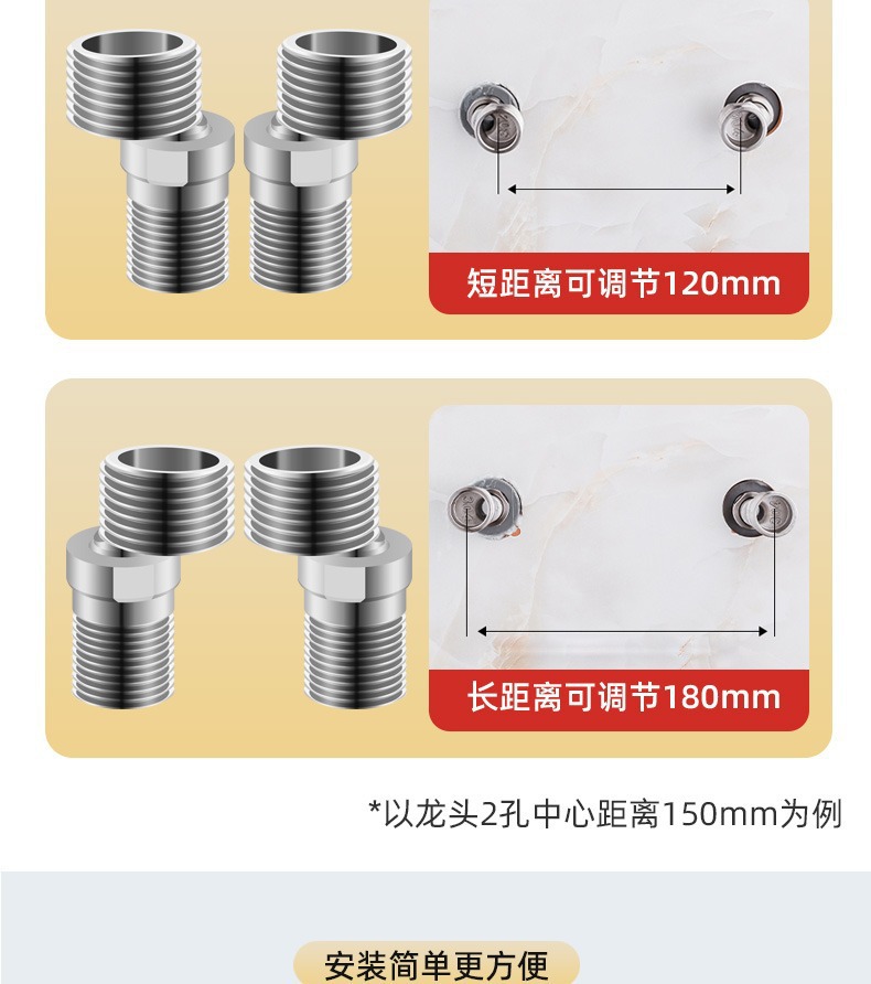 304不锈钢万向曲脚混水阀花洒接口歪斜调节淋浴龙头变径弯角配件详情7