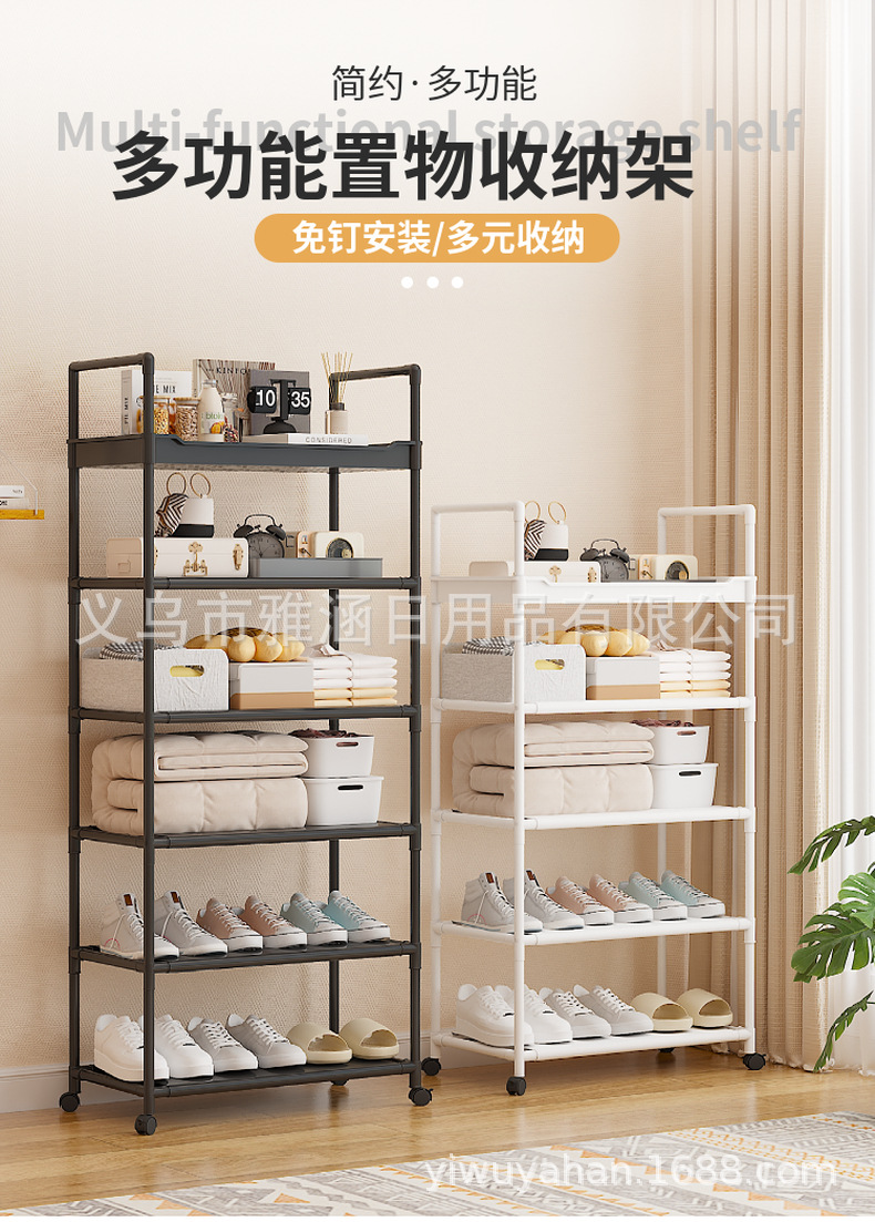 跨境多层收纳置物鞋架可移动客厅置物架书架多功能防尘鞋架储物架详情3