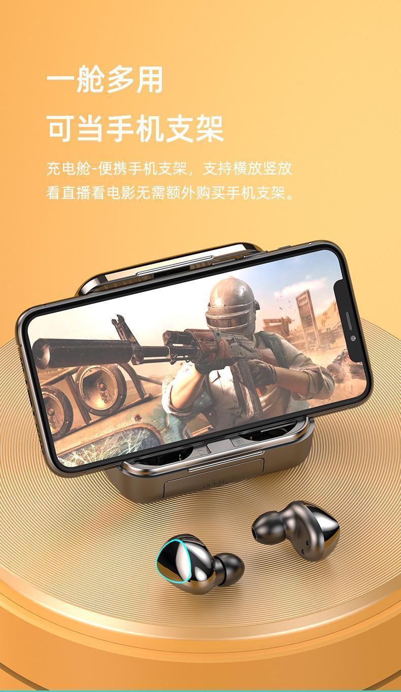 The cross-border bestseller M10 digital display screen, large battery life, long battery life, Bluetooth headphones, gaming style, touch control, high-quality audio headphones pic 9