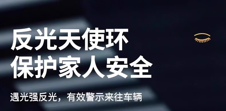 全自动72骨环扣雨伞定制批发晴雨两用遮阳伞防晒折叠伞商务太阳伞详情14