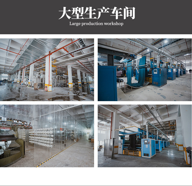 羊绒羊毛小坑条含真羊绒秋冬保暖长袖长裤卫裤面料详情14