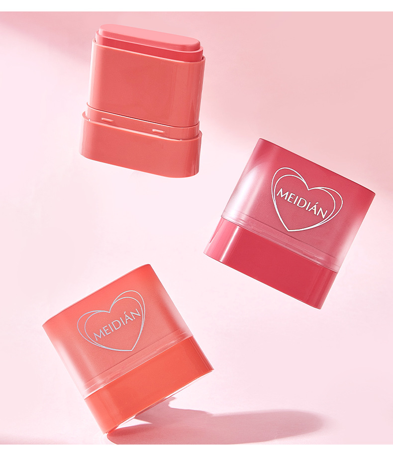 【跨境专供】MEIDIAN魅点腮红唇部多效膏面部彩妆防水腮红膏批发详情21