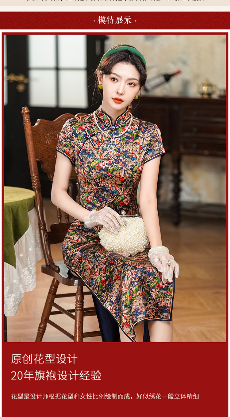 Long silk cheongsam 2025 Spring/Summer new retro improved cheongsam dress for women, short sleeve, made of mulberry silk pic 7