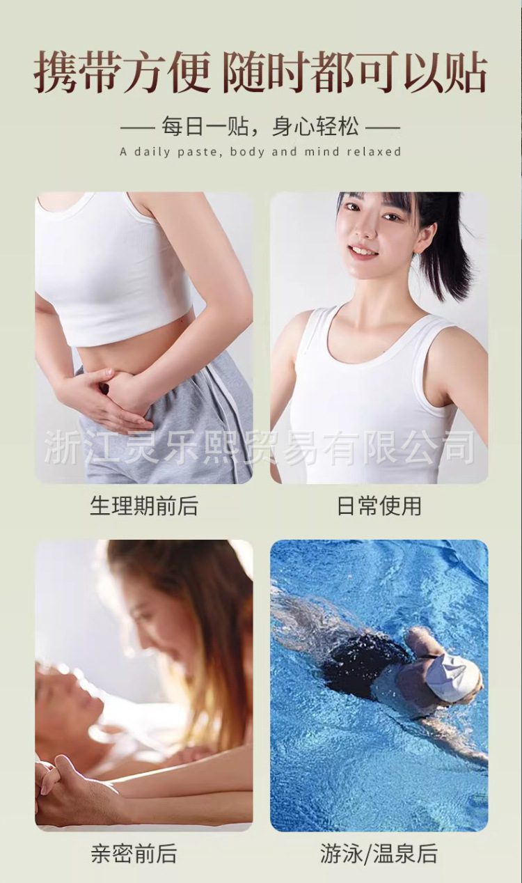 iLilace Linglexi Snow Lotus Plant Extract Nourishing Pad, grayish-blue packaging, green vertical stripes compressed towel, Senior diapers pic 8