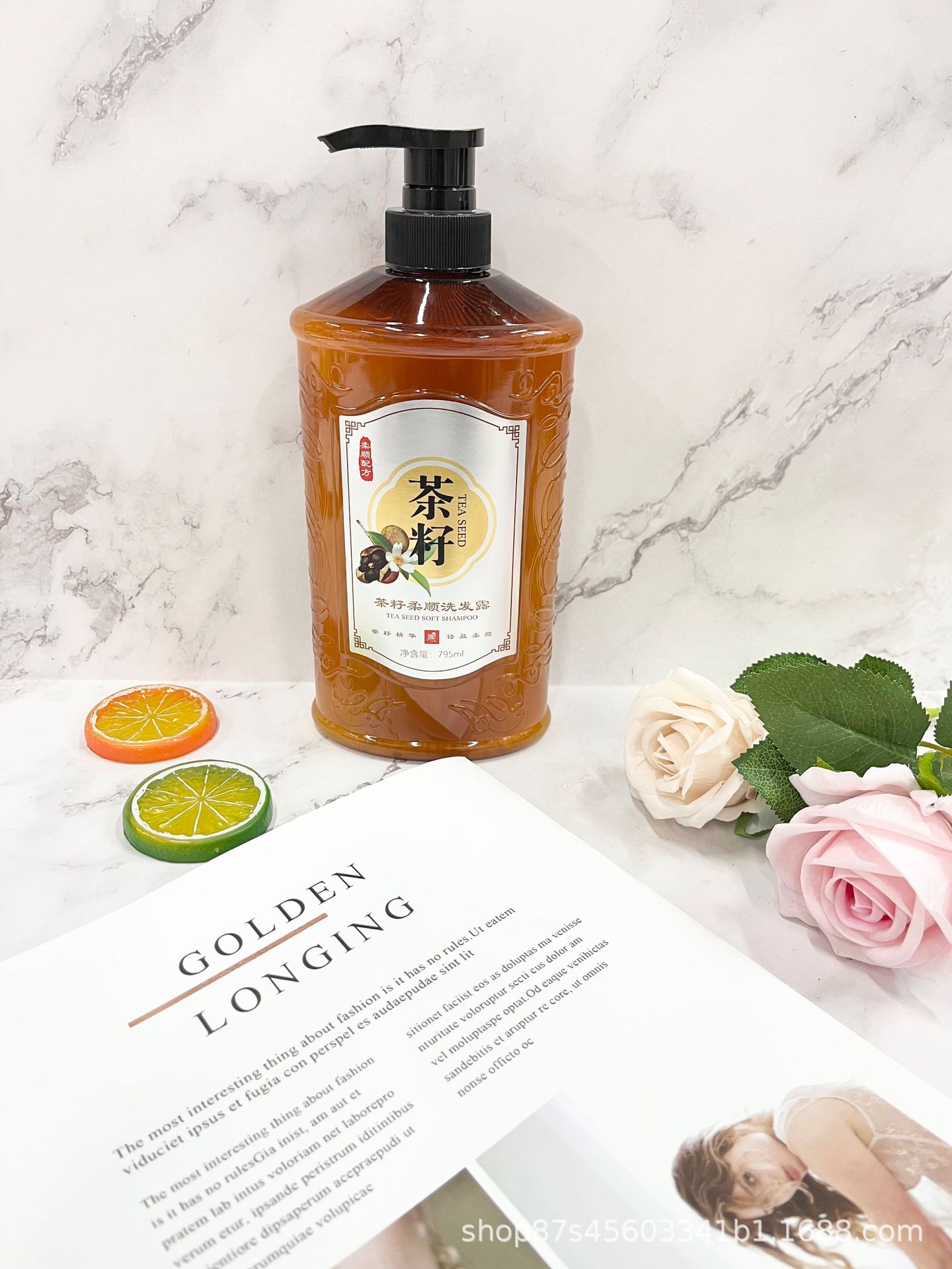 茶籽柔顺洗发露去屑止痒留香清洁头皮日用品家用洗发水代发批发详情2