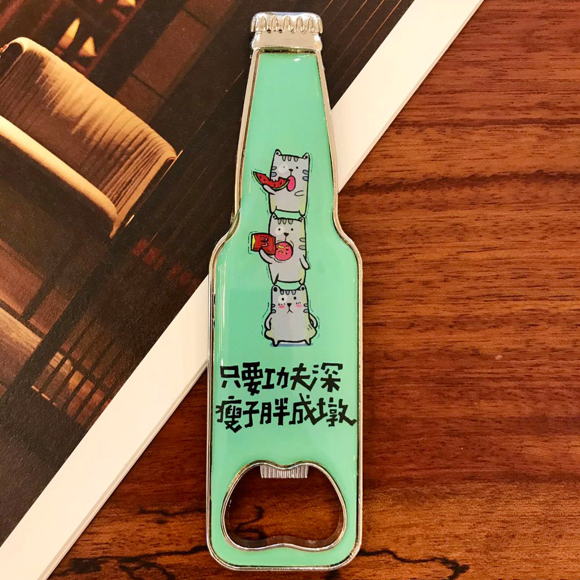 开啤酒瓶盖神器开瓶器瓶起子冰箱贴海豚可爱自粘磁贴创意纪念详情12
