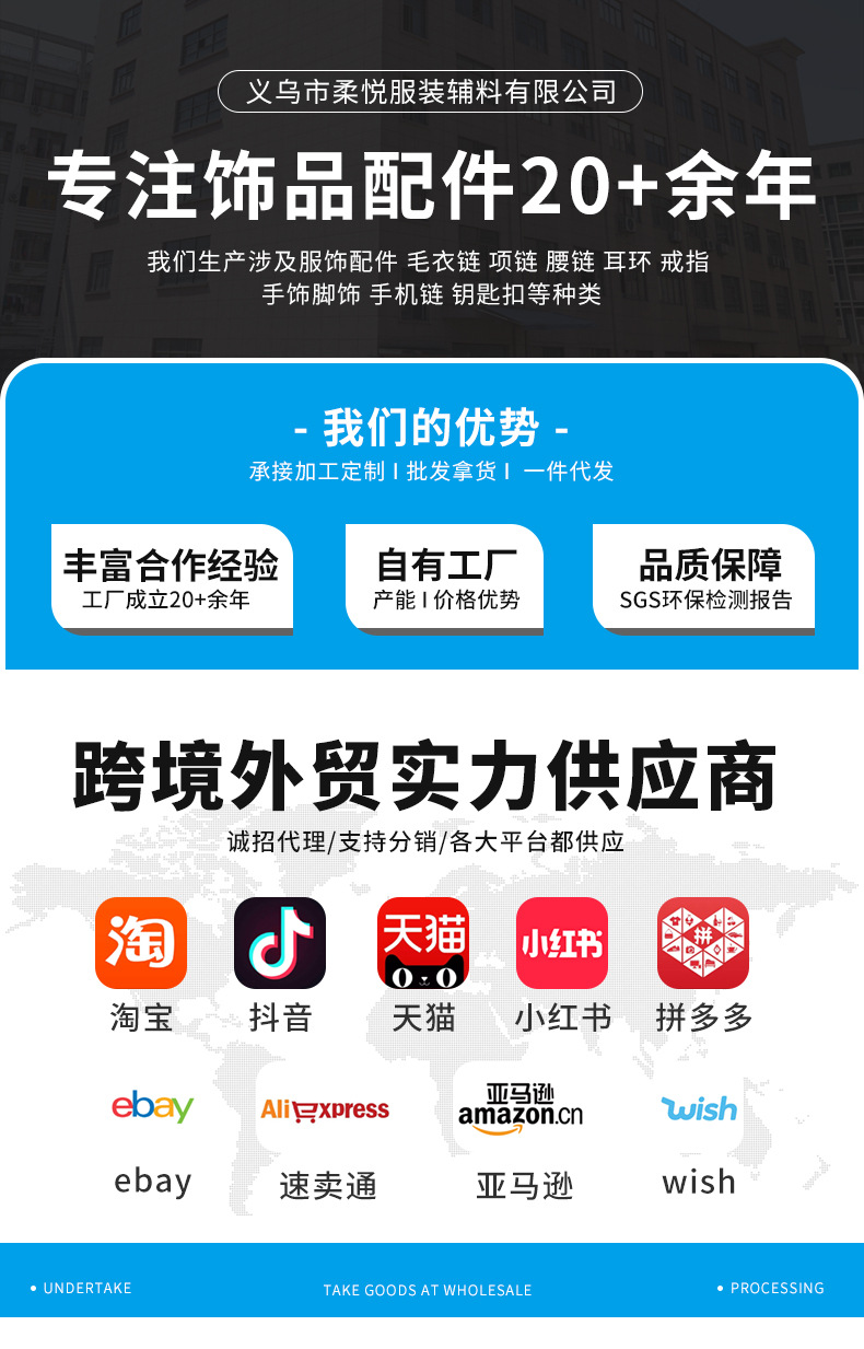 巴洛克水钻十字架胸针女ins小众设计感大衣别针胸花衬衣领针配饰详情1