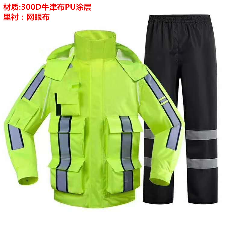 成人雨衣裤分体连体摩托车劳保防风保暖PVC牛津布春亚纺反光雨衣详情2