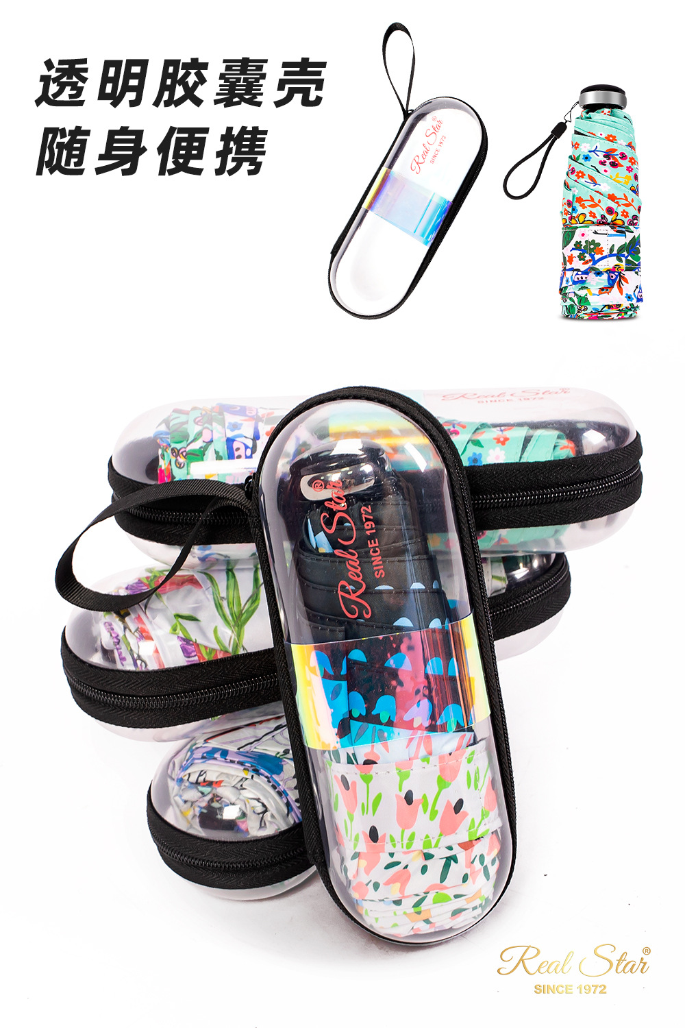 50% off new transparent shell umbrella creative souvenir gift, sun protection umbrella, full-color painted umbrella with Chinese trend pic 9