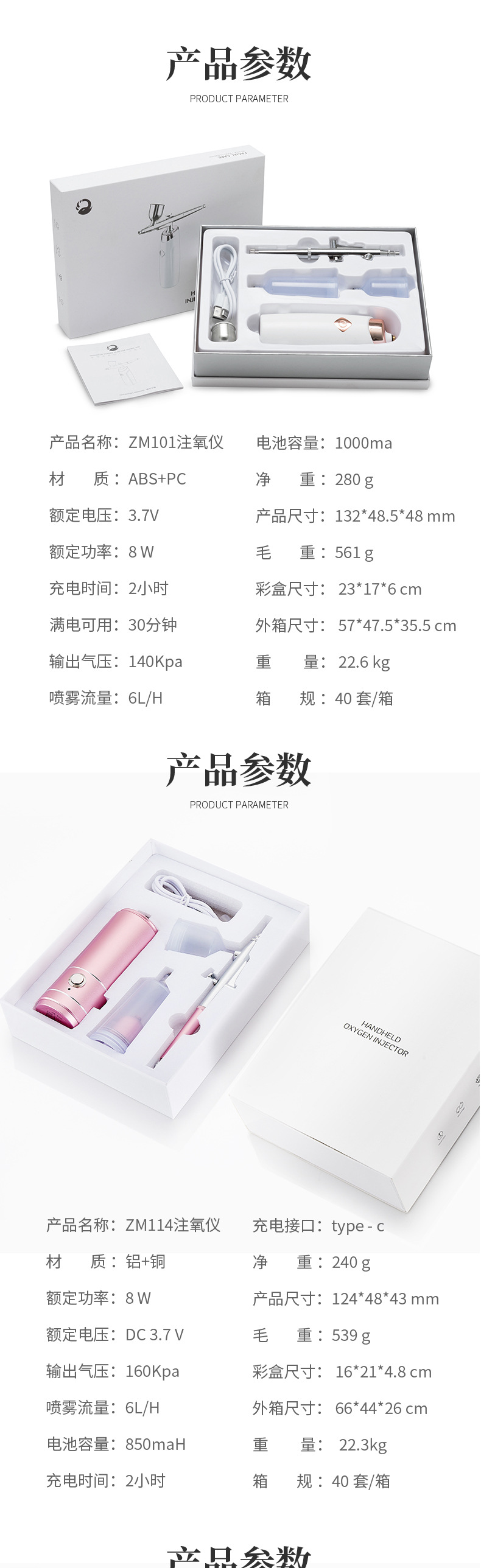 Medidor de inyección de oxígeno shanilak household facial facial facial facial facial facial facial facial facial facial facial facial facial facial facial facial facial facial facial facial facial facial facial pic 6