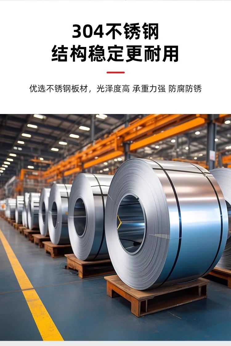 不锈钢加油站器材存放柜室内外微型消防柜应急物资柜车间消防箱子详情8