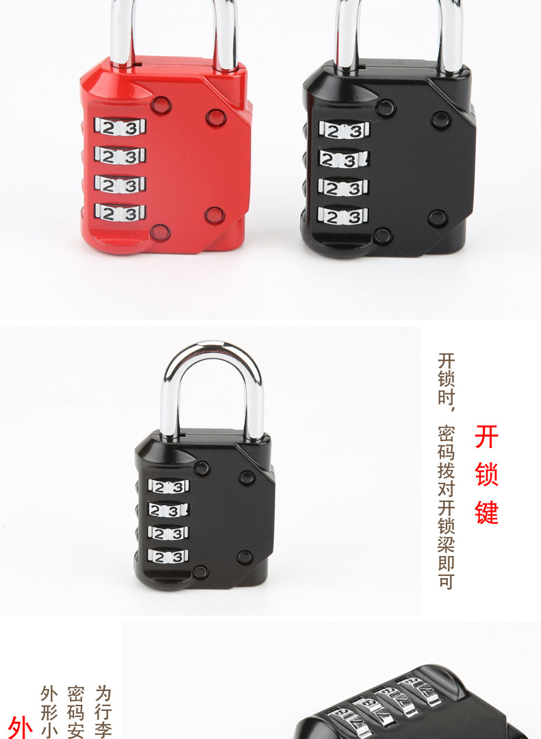 Zinc alloy metal password padlocks, luggage, backpacks, gym cabinets, doors and Windows, anti-theft locks, home decoration building materials locks pic 30
