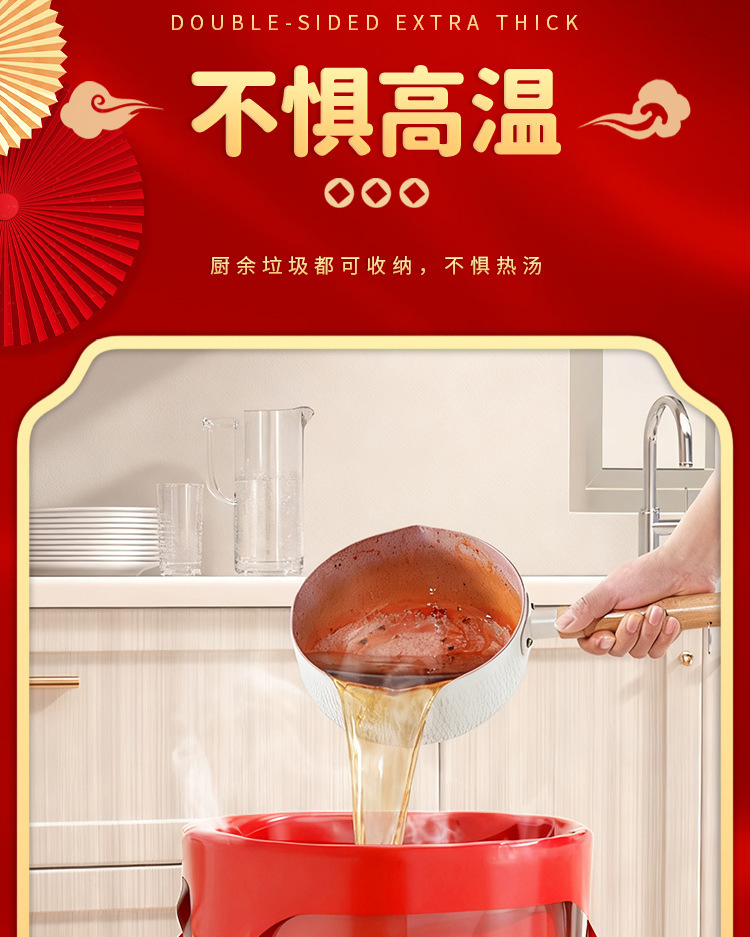 厨房免斯垃圾袋家用背心式加厚不易破客厅办公室用马年添喜马甲袋详情12