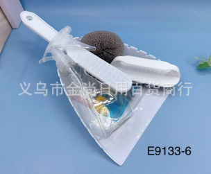 Book desk cleaning, plastic waste forklift, mini dustpan, broom, small broom handle set, household handheld small dustpan pic 7