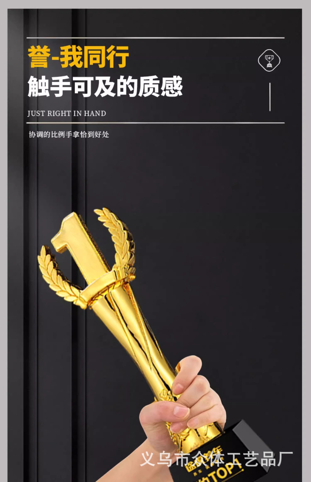 Wholesale of new gold, silver and copper thumb five-pointed star employee award crystal trophies from the Creative Resin Trophy Team pic 4