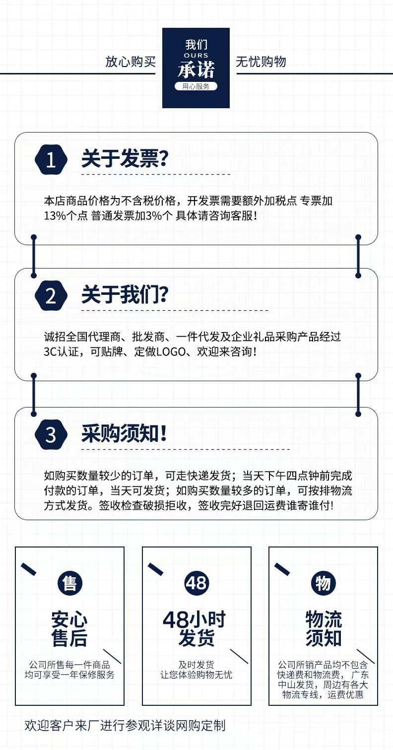 奥克斯电火锅家用4L大容量一体锅宿舍煮面锅礼品批发电煮锅电火锅详情21