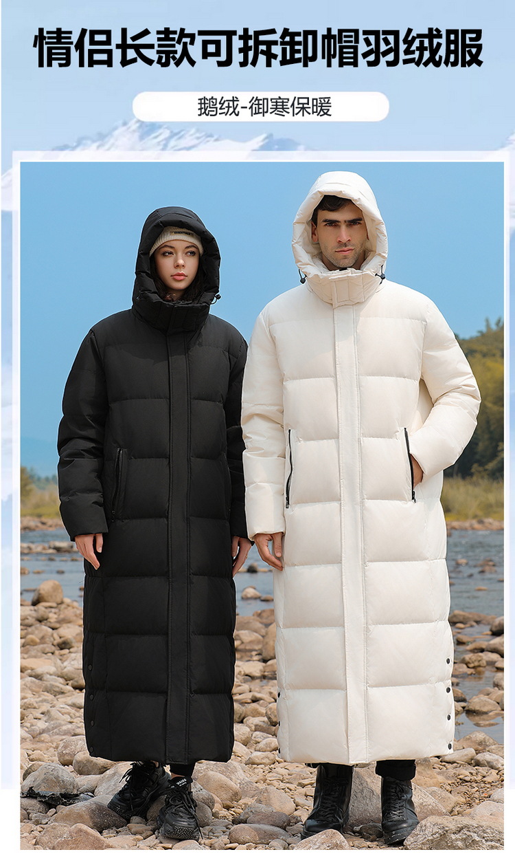 Northeast Harbin cold-proof and warm down jacket for women, super thick, Mohe travel equipment, knee-length overcoat coat for men pic 2