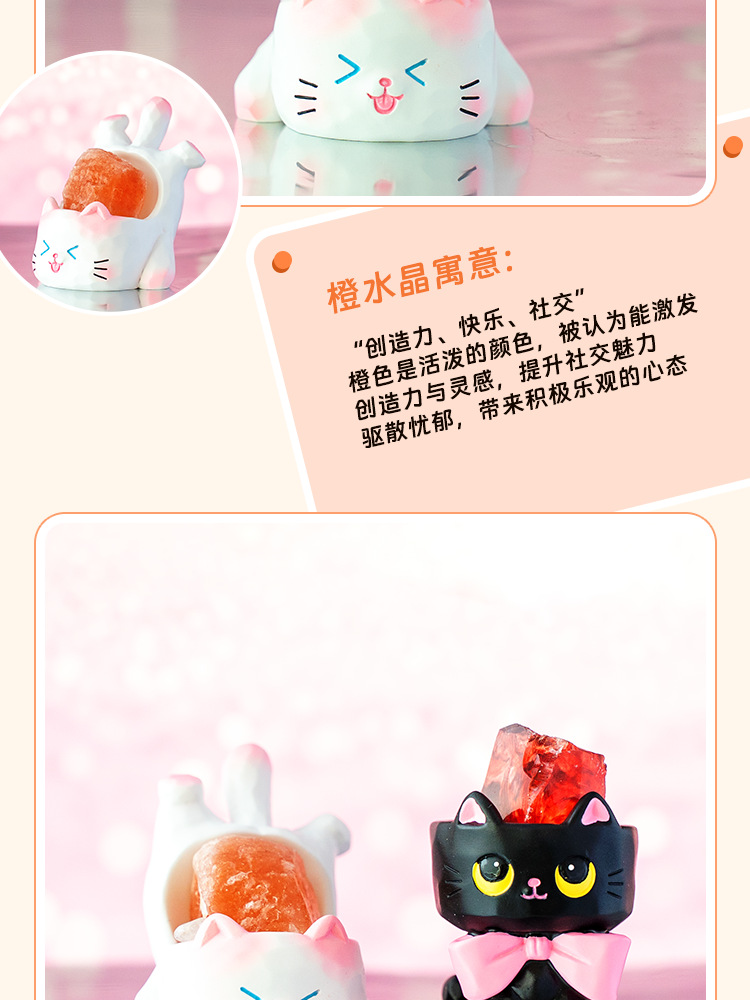 Miao Qu Crystal Blind Box Cartoon Cute and adorable cat desktop display gift, gift resin display blind box wholesale pic 11