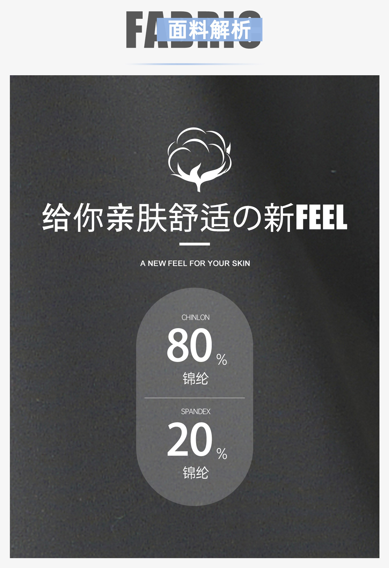 裸感高腰提臀瑜伽裤女显瘦显腿长运动裤普拉提舞蹈微喇裤DL204详情5