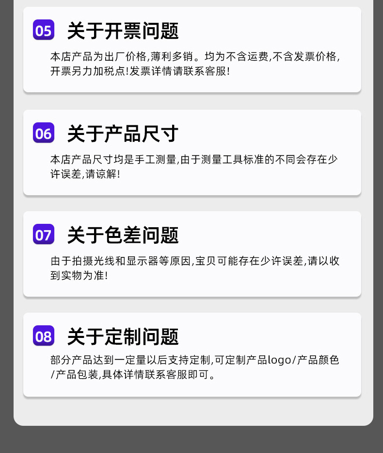 The manufacturer wholesals pliers, pointed-nose pliers, 6-inch and 8-inch wire cutters, iron wire cutting tools, and American-style slanted nose and slanted mouth pliers pic 15