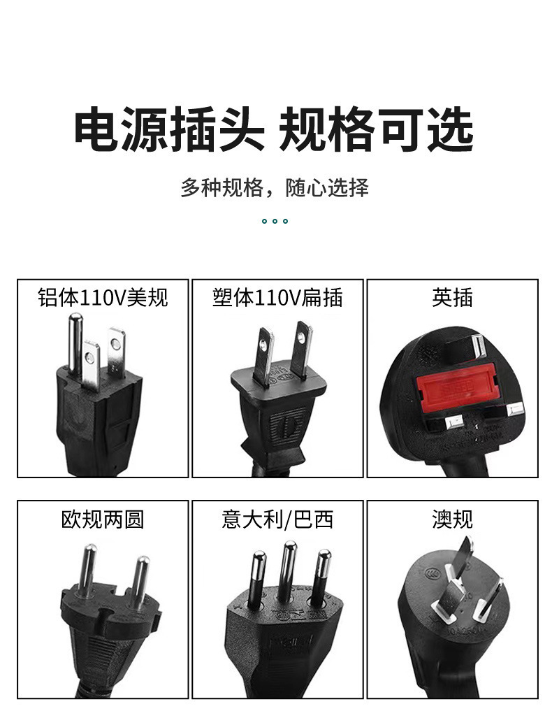 园艺园林多功能充电锂电池伸缩杆锂电锯修枝剪大功率电动工具套装详情16