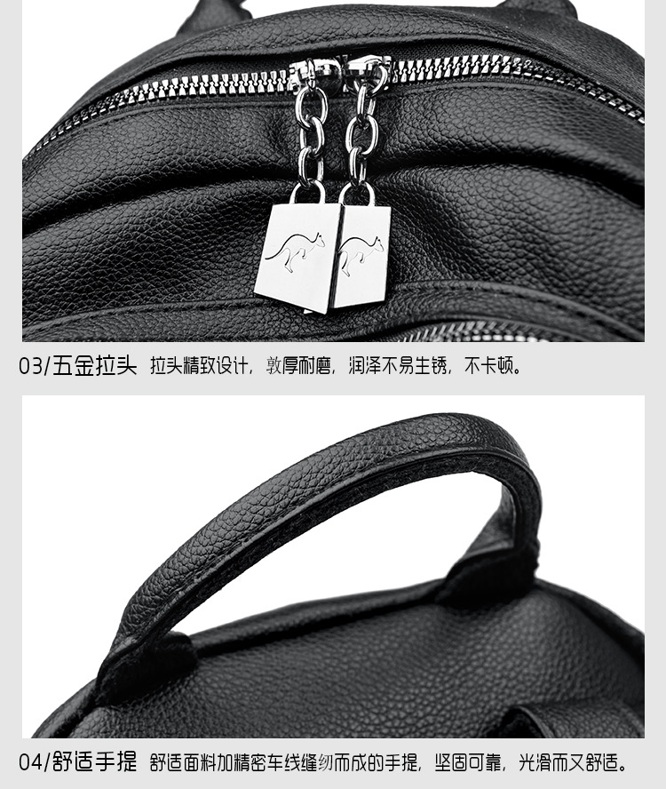 真软皮双肩包女2025新款时尚休闲背包大容量旅行包女士百搭双肩包详情30