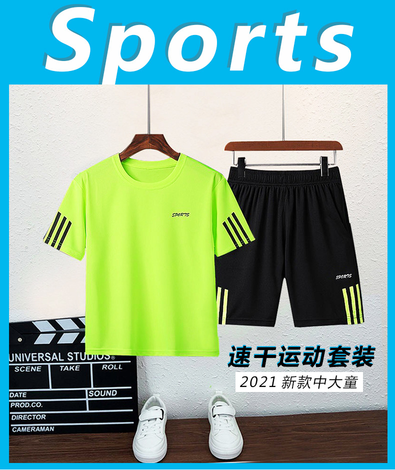 Summer quick-drying clothes for children and boys in foreign trade, short sleeves and shorts, new sporty and casual T-shirts, one-piece consignment pic 1