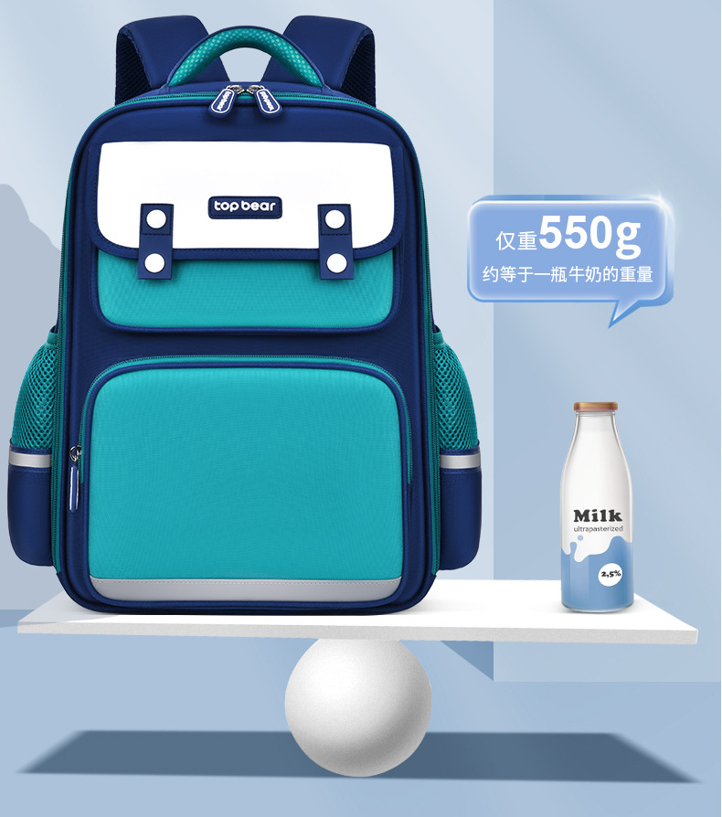 定制logo书包小学生儿童双肩包印字印logo图案订做护脊减负男孩女详情16