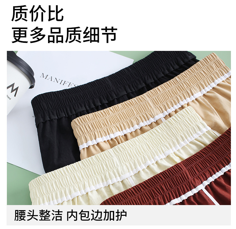 Nine-point Halon pants for women, slimming and slim, drawstring cigarette tube pants for women, new summer 2025, thin style pic 12