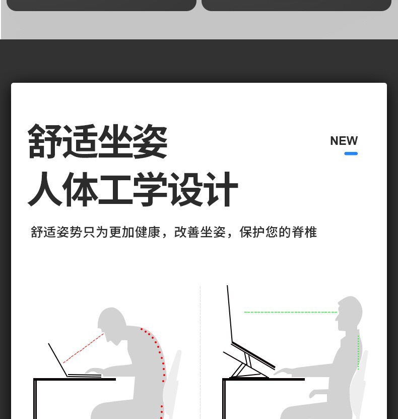 N8笔记本电脑支架双层立式折叠散热支架桌面铝合金升降悬空便携式详情8