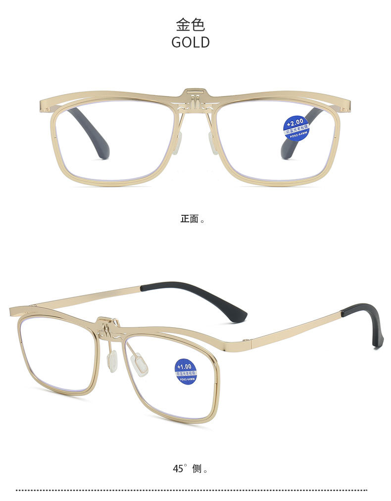 Fashionable new flip cover dual-purpose reading glasses for middle-aged and elderly people, portable for walking and driving, business and fashionable reading glasses pic 17