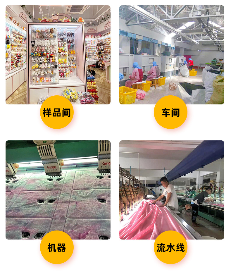 可爱立体站姿松鼠儿童毛绒玩具公仔学生书包配饰情侣钥匙扣挂件详情16