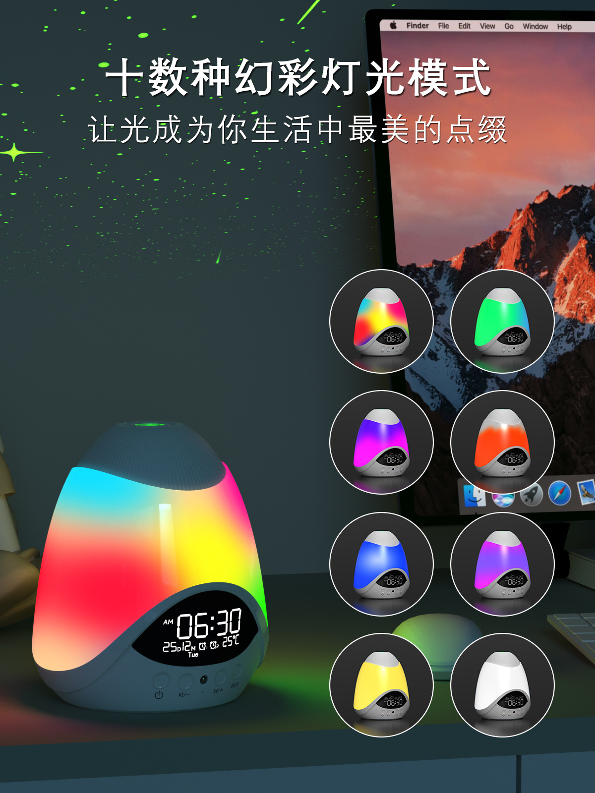 Brand-new projection ambient laser light Bluetooth speaker, seven-color ambient light, digital display time alarm clock, projection ambient light pic 4