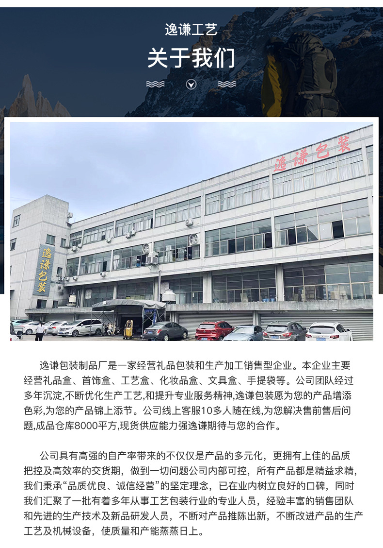 ins风爱心礼盒包装盒心形礼物盒伴手礼盒精致生日礼品空盒子详情28