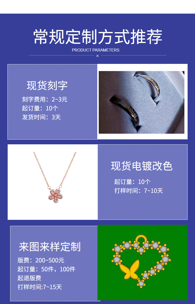 纯银耳钉女四叶草镶钻轻奢高级感时尚养耳洞耳骨钉s925纯银耳饰女详情6
