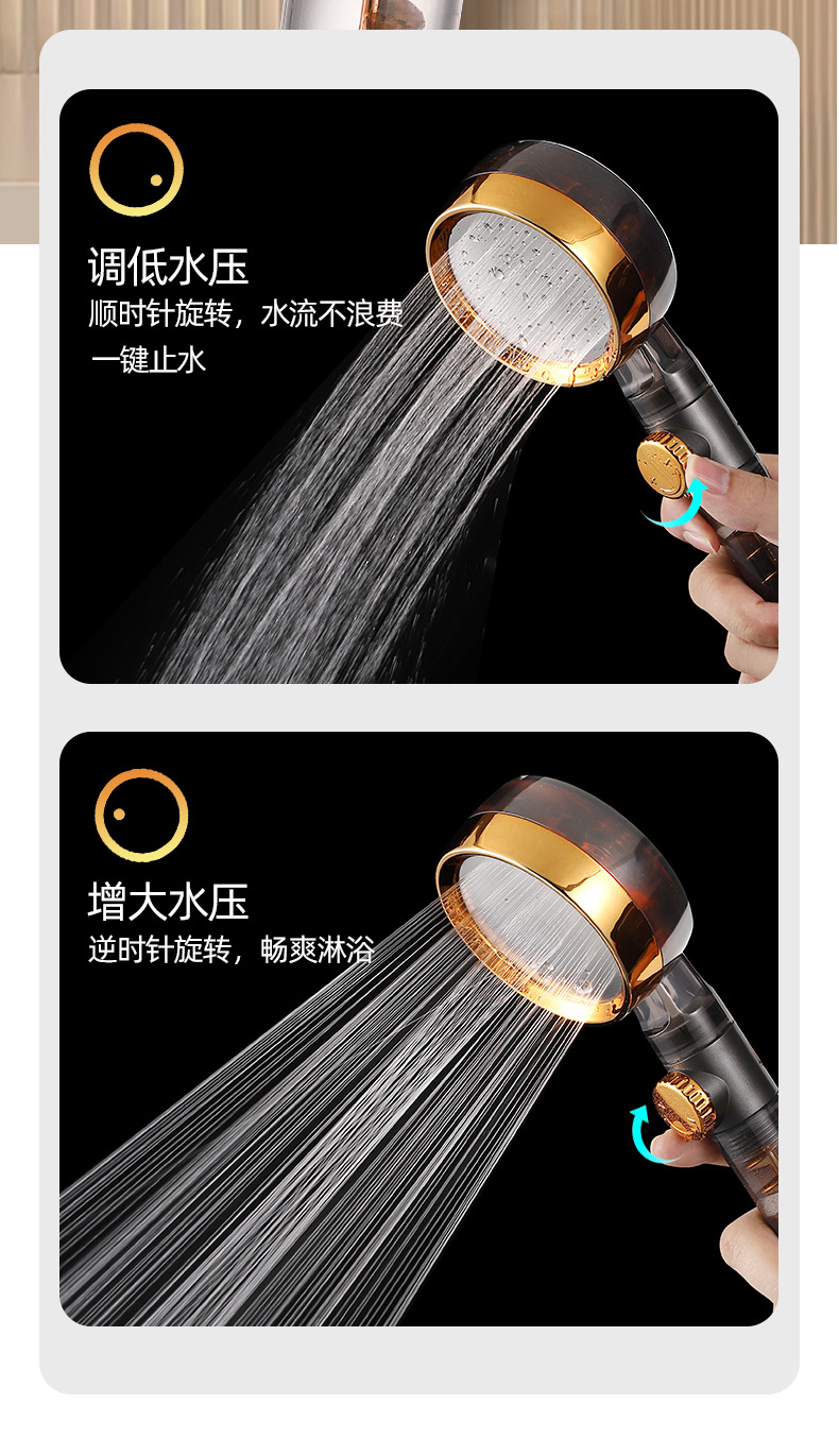 大号双涡轮增压花洒可拆洗调节水压喷头家用浴室网红花洒淋浴喷头详情7