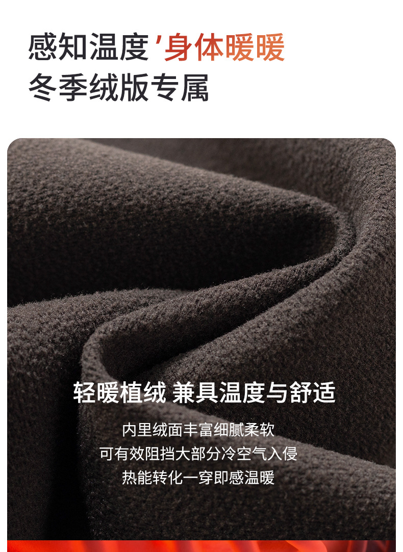 Fleece warm and slimming 9-inch straight-leg jeans for petite women, new high-waisted cigarette tube pants for winter 2025 pic 4