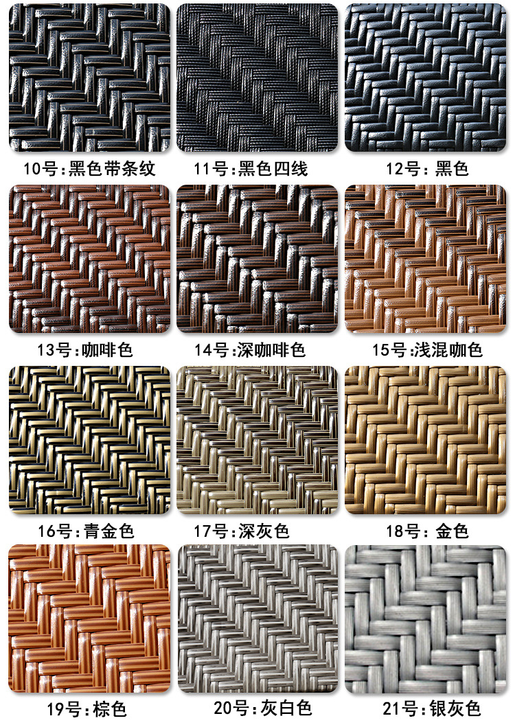 户外休闲露天泳池沙滩椅别墅庭院阳台午休躺床躺椅酒店折叠沙发床详情16