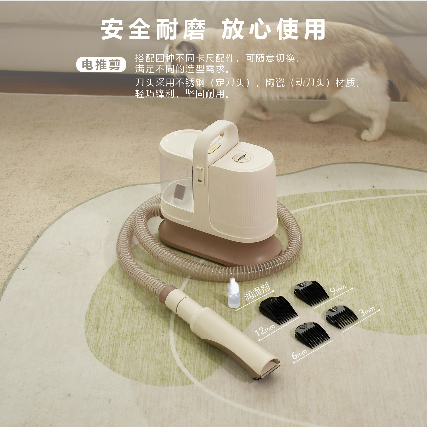 Smart pet hair care device, dog and cat shaving clipper, multi-functional electric clipper, vacuum cleaner, dual-purpose pet supplies pic 22