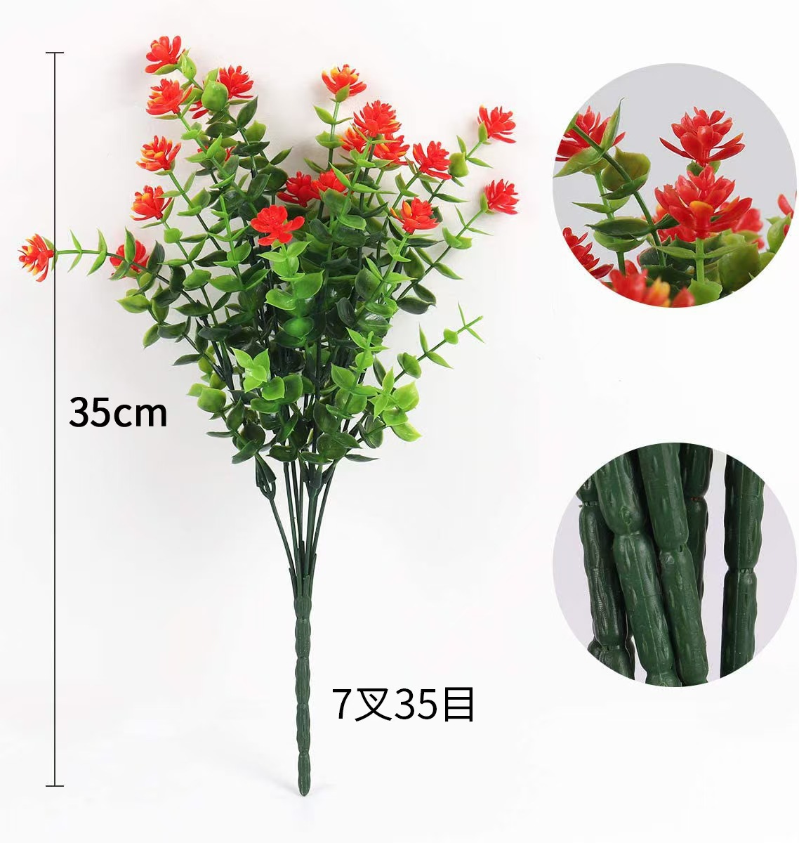 仿真花尤加利茶花户外橱窗植物园林婚庆路引屏风隔断装饰塑料花详情5