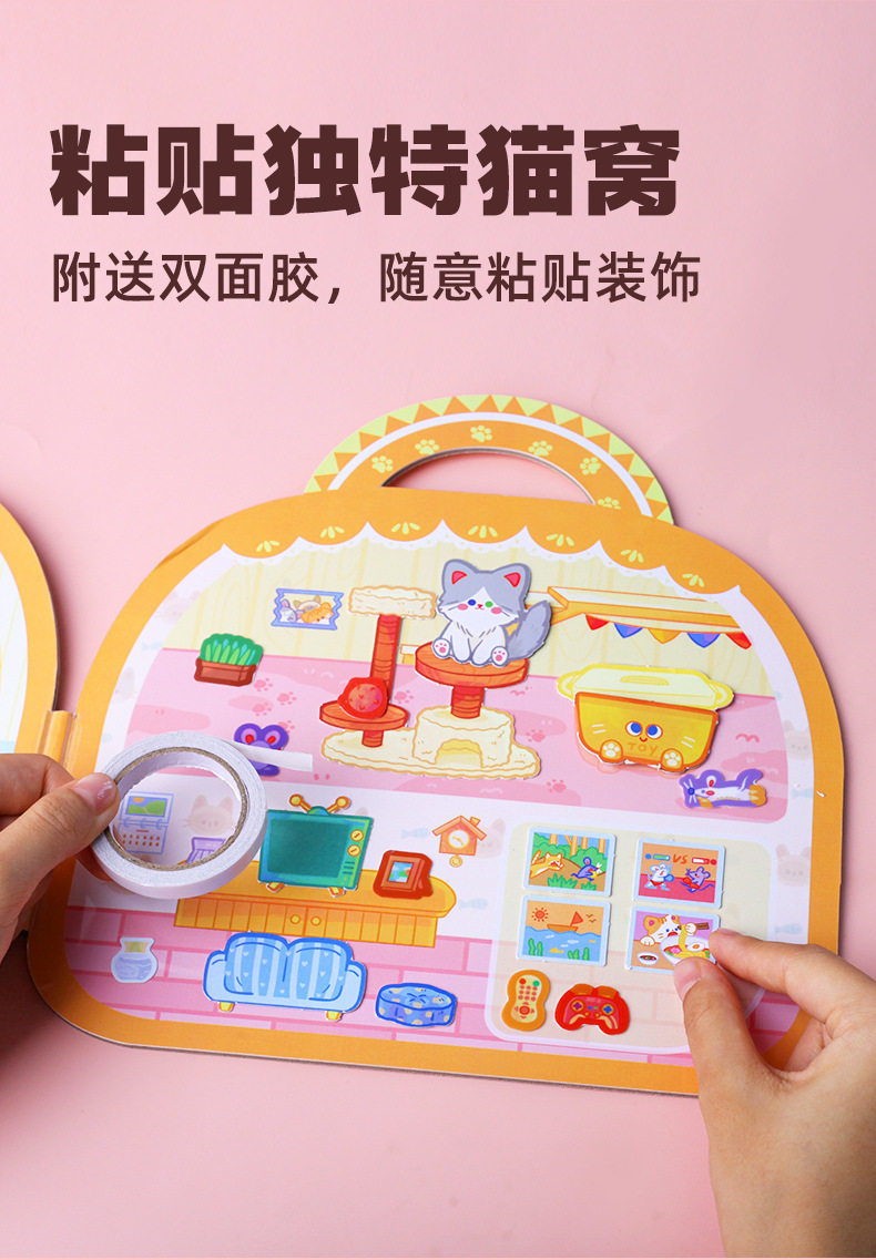 Mr. Toy diy Mechanism Quiet Book Adopt a Cat No-Cut Sticker Book Girl New Bubble Sticker 6 pic 7
