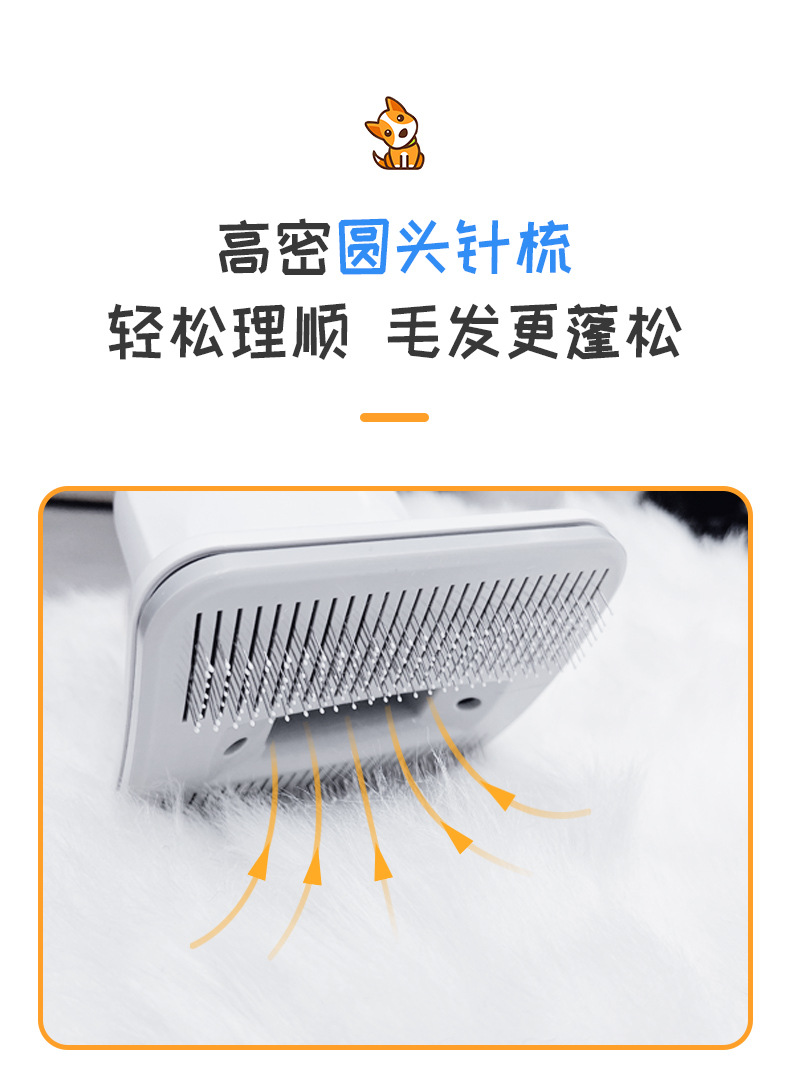 科美/KEMEI狗狗猫咪毛发修剪器高强度陶瓷头大功率宠物吸尘套装详情7