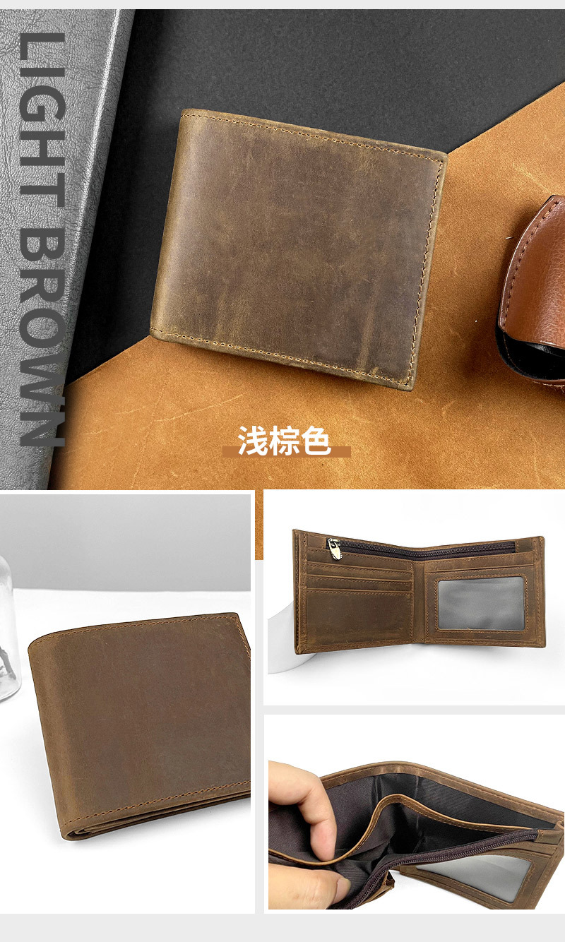 厂家定制真皮钱包大容量牛皮钱夹RFID防盗刷短款钱包男士激光LOGO详情11