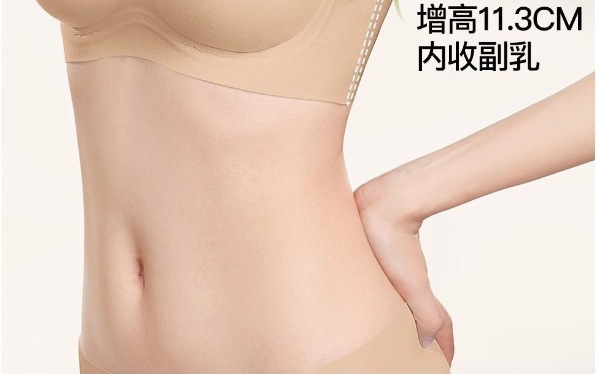 Seamless foundation, impermeable when wearing, no steel ring, anti-sagging, invisible and seamless bra, summer thin and breathable bra pic 18