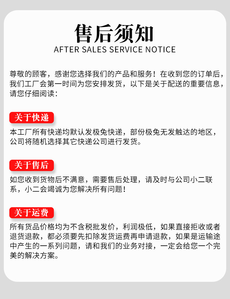 皮鞋油黑色棕色真皮保养油无色通用擦鞋神器高级绵羊油护理鞋蜡详情19