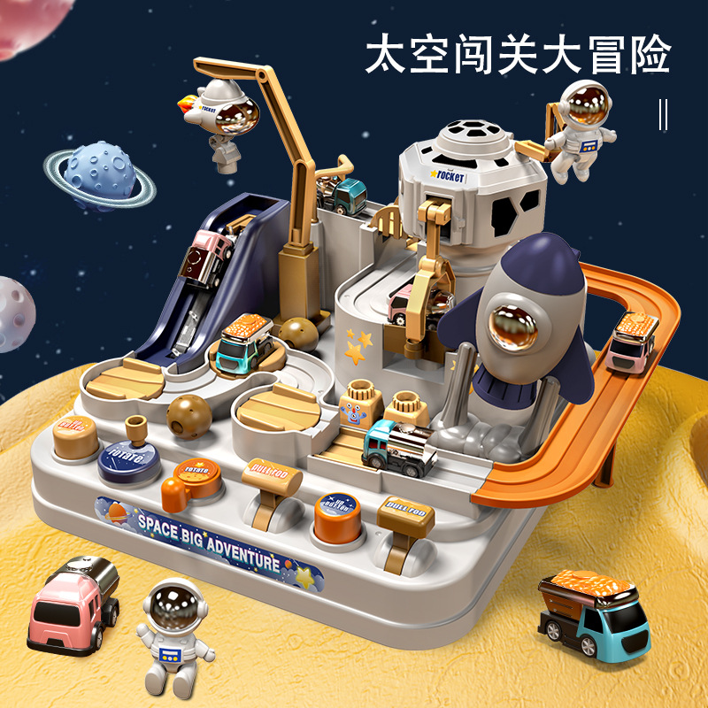 抖音同款家用夹娃娃机玩具小型电动夹公仔扭蛋机儿童迷你抓娃娃机详情5