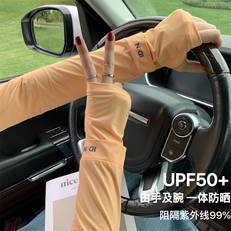Summer ice silk sun protection ice sleeves, UV protection, high appearance level, student female outdoor cycling and driving trendy ice silk sleeves pic 8