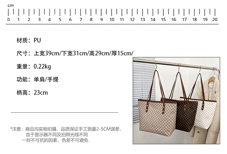 A simple and fashionable large-capacity bag for women in 2025, a trendy six-year tote bag for women, a large-capacity single-shoulder bag for commuting pic 2